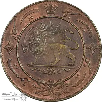 مدال برنز عزت غیرت 1337 - AU -  احمد شاه