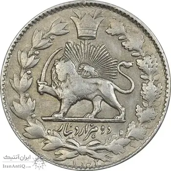 سکه 2000 دینار 1922 ارور تاریخ - صاحبقران - AU50 - ناصرالدین شاه