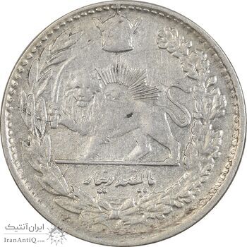 سکه 500 دینار 1307 - AU58 - رضا شاه سکه 500 دینار 1307 - AU58 - رضا شاه