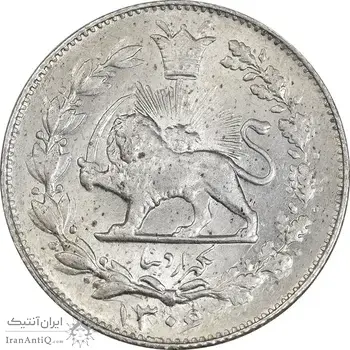 سکه 1000 دینار 1306 خطی - MS63 - رضا شاه
