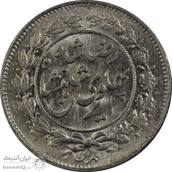 سکه 1000 دینار 1306 خطی - MS63 - رضا شاه سکه 1000 دینار 1306 خطی - MS63 - رضا شاه