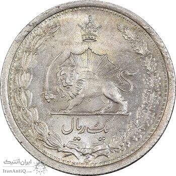 سکه 1 ریال 1310 - MS64 - رضا شاه سکه 1 ریال 1310 - MS64 - رضا شاه