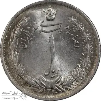سکه 1 ریال 1310 - MS64 - رضا شاه
