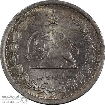 سکه 1 ریال 1310 - MS64 - رضا شاه سکه 1 ریال 1310 - MS64 - رضا شاه