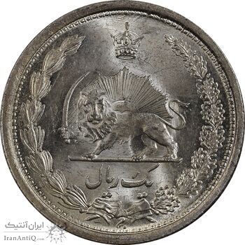 سکه 1 ریال 1313/2 (سورشارژ تاریخ نوع یک) - MS65 - رضا شاه