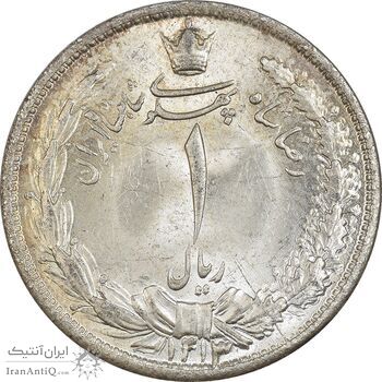 سکه 1 ریال 1313/2 (سورشارژ تاریخ نوع یک) - MS65 - رضا شاه