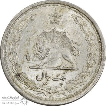 سکه 1 ریال 1313 (3 تاریخ کوچک) - MS64 - رضا شاه سکه 1 ریال 1313 (3 تاریخ کوچک) - MS64 - رضا شاه