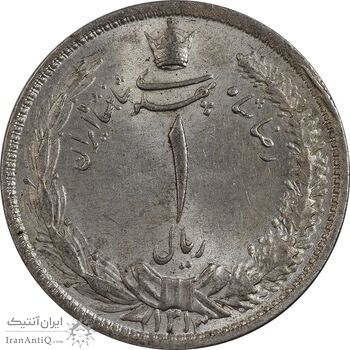 سکه 1 ریال 1313 (3 تاریخ کوچک) - MS64 - رضا شاه سکه 1 ریال 1313 (3 تاریخ کوچک) - MS64 - رضا شاه