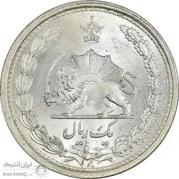 سکه 1 ریال 1313 (3 تاریخ بالا) - MS65 - رضا شاه
