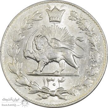 سکه 2000 دینار 1304 رایج - MS63 - رضا شاه سکه 2000 دینار 1304 رایج - MS63 - رضا شاه