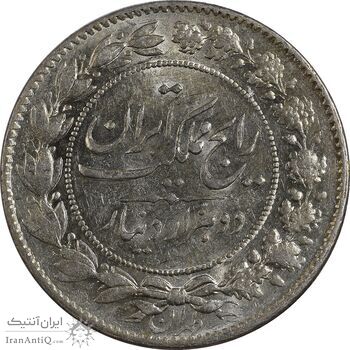 سکه 2000 دینار 1304 رایج - MS63 - رضا شاه سکه 2000 دینار 1304 رایج - MS63 - رضا شاه