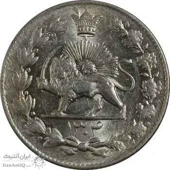 سکه 2000 دینار 1304 رایج - MS63 - رضا شاه