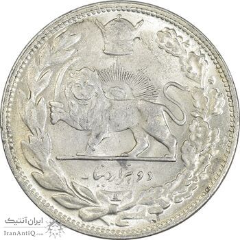 سکه 2000 دینار 1306L تصویری - MS64 - رضا شاه سکه 2000 دینار 1306L تصویری - MS64 - رضا شاه