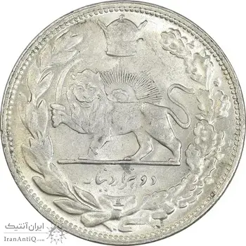سکه 2000 دینار 1306L تصویری - MS64 - رضا شاه