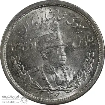 سکه 2000 دینار 1306L تصویری - MS64 - رضا شاه