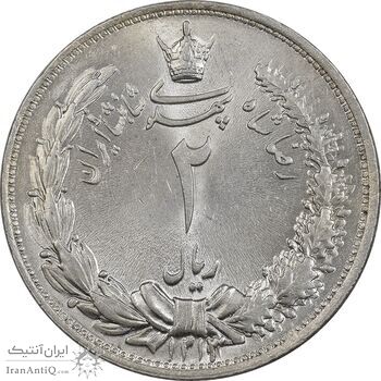 سکه 2 ریال 1313 - MS64 - رضا شاه سکه 2 ریال 1313 - MS64 - رضا شاه