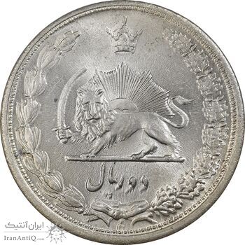 سکه 2 ریال 1313 - MS64 - رضا شاه سکه 2 ریال 1313 - MS64 - رضا شاه