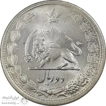 سکه 2 ریال 1313 - MS64 - رضا شاه