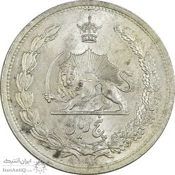 سکه 5 ریال 1312 - MS64 - رضا شاه سکه 5 ریال 1312 - MS64 - رضا شاه