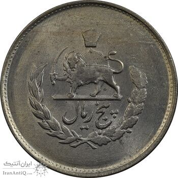 سکه 5 ریال 1331 مصدقی -  MS61 - محمد رضا شاه سکه 5 ریال 1331 مصدقی -  MS61 - محمد رضا شاه