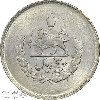 سکه 5 ریال 1331 مصدقی -  MS61 - محمد رضا شاه سکه 5 ریال 1331 مصدقی -  MS61 - محمد رضا شاه