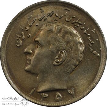 سکه 20 ریال 1357 - MS62 - محمد رضا شاه سکه 20 ریال 1357 - MS62 - محمد رضا شاه