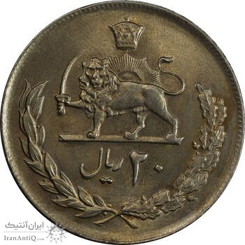 سکه 20 ریال 1357 - MS62 - محمد رضا شاه سکه 20 ریال 1357 - MS62 - محمد رضا شاه