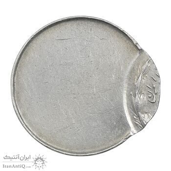 سکه 2 ریال (ارور خارج از مرکز) - AU - محمد رضا شاه سکه 2 ریال (ارور خارج از مرکز) - AU - محمد رضا شاه