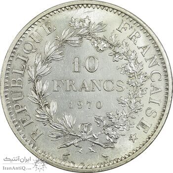 سکه 10 فرانک 1970 هرکول - MS62 - فرانسه