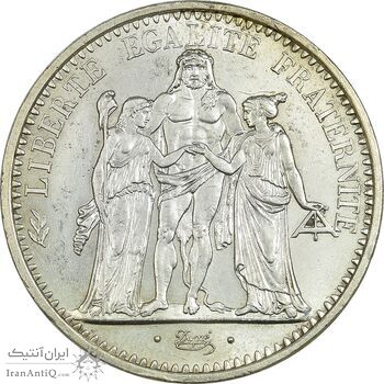 سکه 10 فرانک 1970 هرکول - MS62 - فرانسه