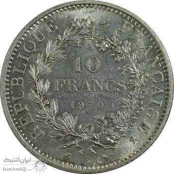 سکه 10 فرانک 1970 هرکول - MS62 - فرانسه