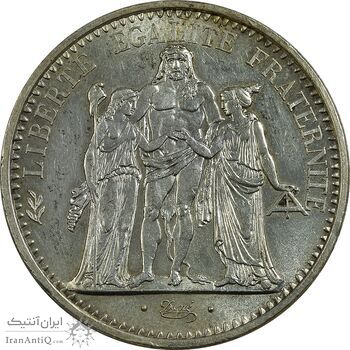 سکه 10 فرانک 1970 هرکول - MS62 - فرانسه