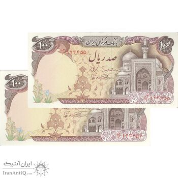 اسکناس 100 ریال (نمازی - نوربخش) - جفت - UNC62 - جمهوری اسلامی