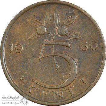 سکه 5 سنت 1980 یولیانا - EF45 - هلند