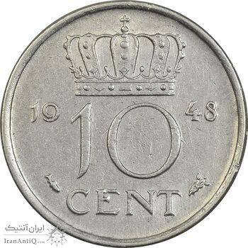 سکه 10 سنت 1948 ویلهلمینا - EF45 - هلند