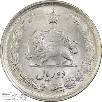 سکه 2 ریال 1347 - MS63 - محمد رضا شاه