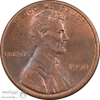 سکه 1 سنت 1990 لینکلن - AU58 - آمریکا