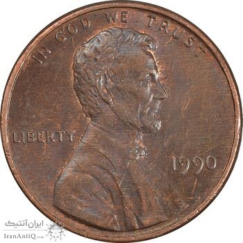 سکه 1 سنت 1990 لینکلن - AU50 - آمریکا