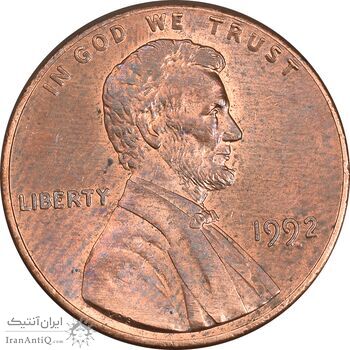 سکه 1 سنت 1992 لینکلن - MS61 - آمریکا