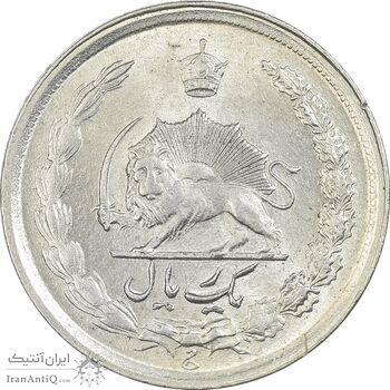 سکه 1 ریال 1353 خطی - تاریخ کوچک - MS61 - محمد رضا شاه سکه 1 ریال 1353 خطی - تاریخ کوچک - MS61 - محمد رضا شاه