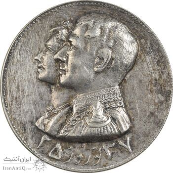 مدال نقره نوروز 2537 چوگان - EF - محمد رضا شاه