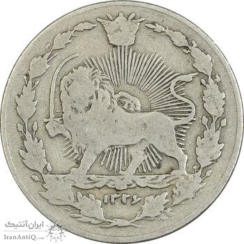 سکه 100 دینار 1326 - VF30 - محمدعلی شاه سکه 100 دینار 1326 - VF30 - محمدعلی شاه