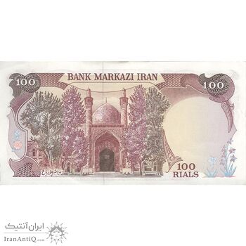 اسکناس 100 ریال (نمازی - نوربخش) - تک - AU58 - جمهوری اسلامی