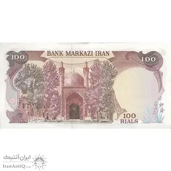 اسکناس 100 ریال (نمازی - نوربخش) - تک - AU58 - جمهوری اسلامی