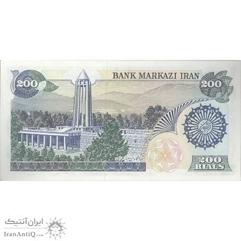 اسکناس 200 ریال (اردلان - مولوی) فیلیگران شیر و خورشید - تک - UNC62 - جمهوری اسلامی