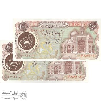 اسکناس 1000 ریال (اردلان - مولوی) سورشارژ قهوه ای - جفت - UNC60 - جمهوری اسلامی