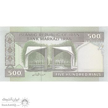 اسکناس 500 ریال (حسینی - شیبانی) شماره بزرگ - تک - UNC - جمهوری اسلامی اسکناس 500 ریال (حسینی - شیبانی) شماره بزرگ - تک - UNC - جمهوری اسلامی
