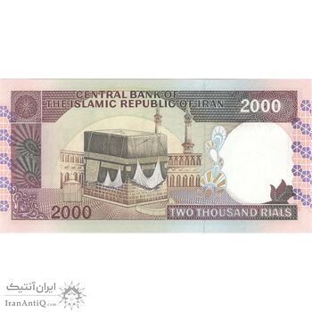 اسکناس 2000 ریال (نمازی - نوربخش) فیلیگران فهمیده - تک - UNC62 - جمهوری اسلامی