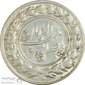 سکه شاباش صاحب زمان نوع یک - MS61 - محمد رضا شاه