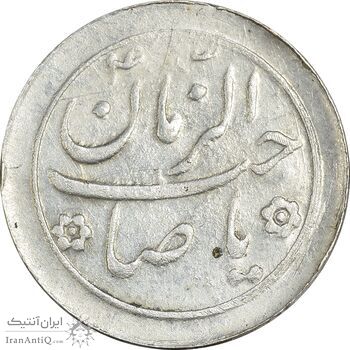 سکه شاباش صاحب زمان نوع دو 1333 (تاریخ دو رقمی) - AU55 - محمد رضا شاه